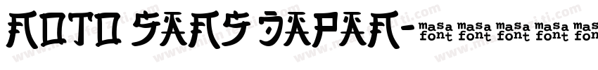 noto sans japan字体转换